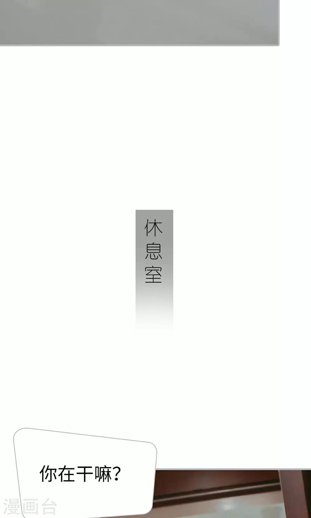第44话-第44话