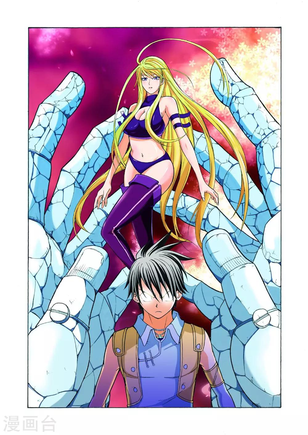 第16话 强者为胜-第16话