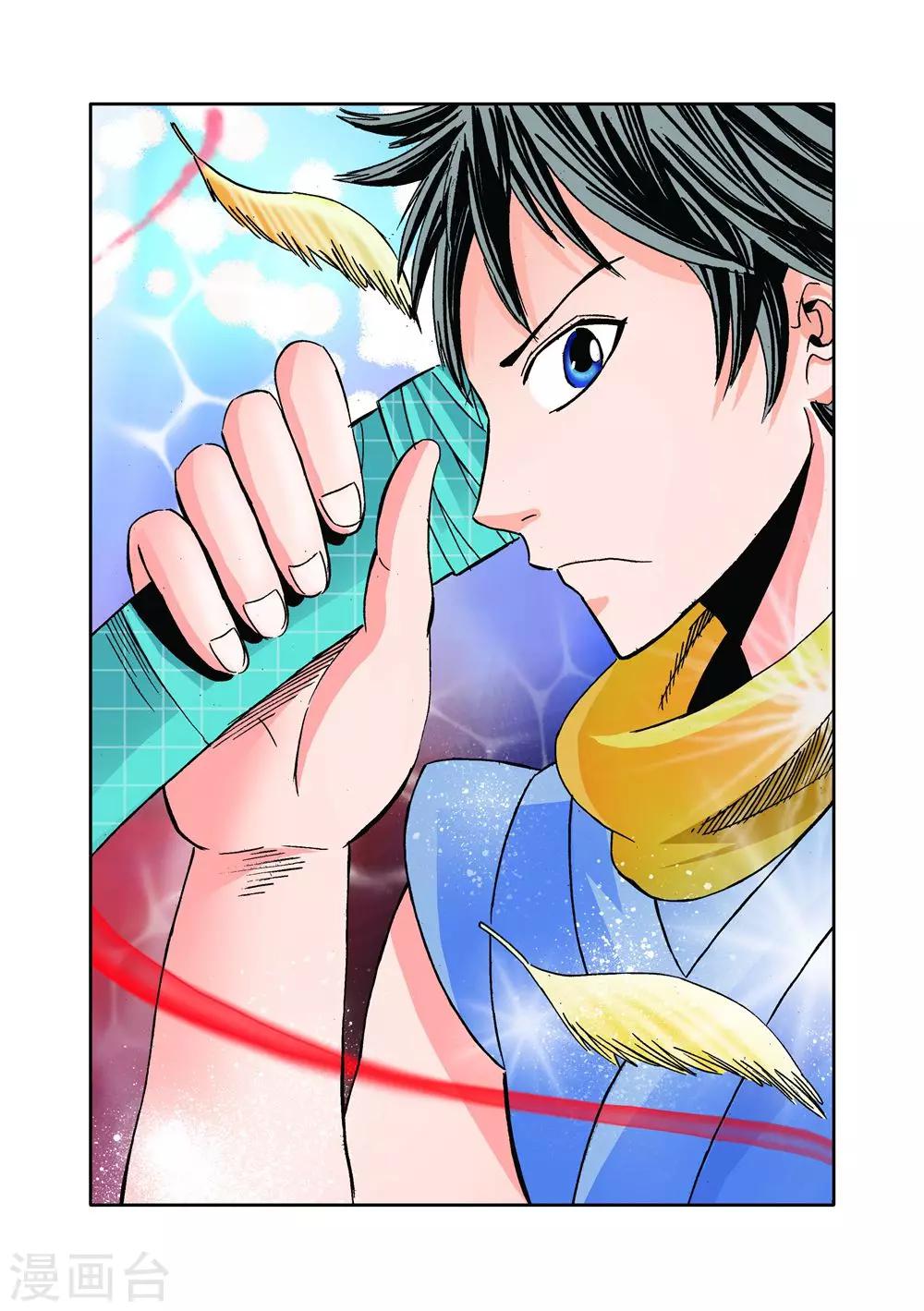 第24话 女人的战斗-第24话