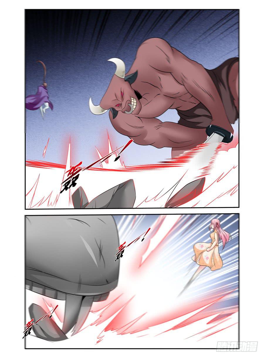 114.游龙破军！-第118话