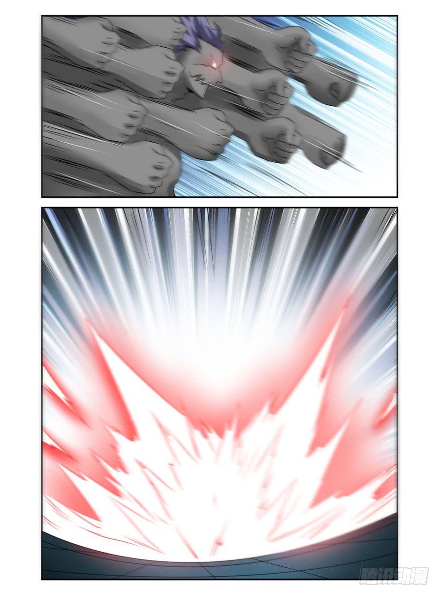 114.游龙破军！-第118话