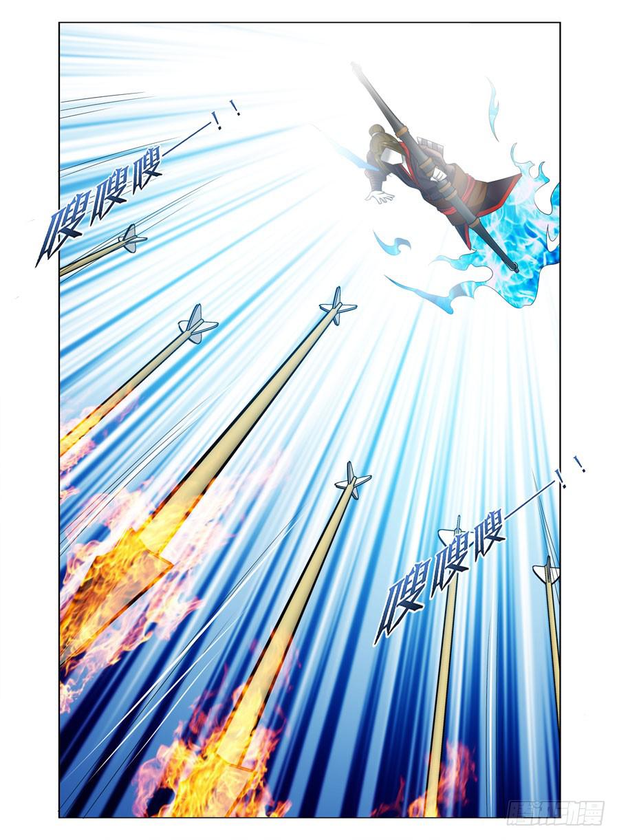 138.金朝古尸！（下）-第142话