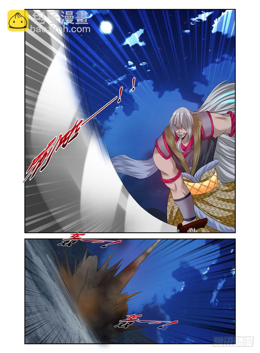 148.血战的开端！（上）-第152话