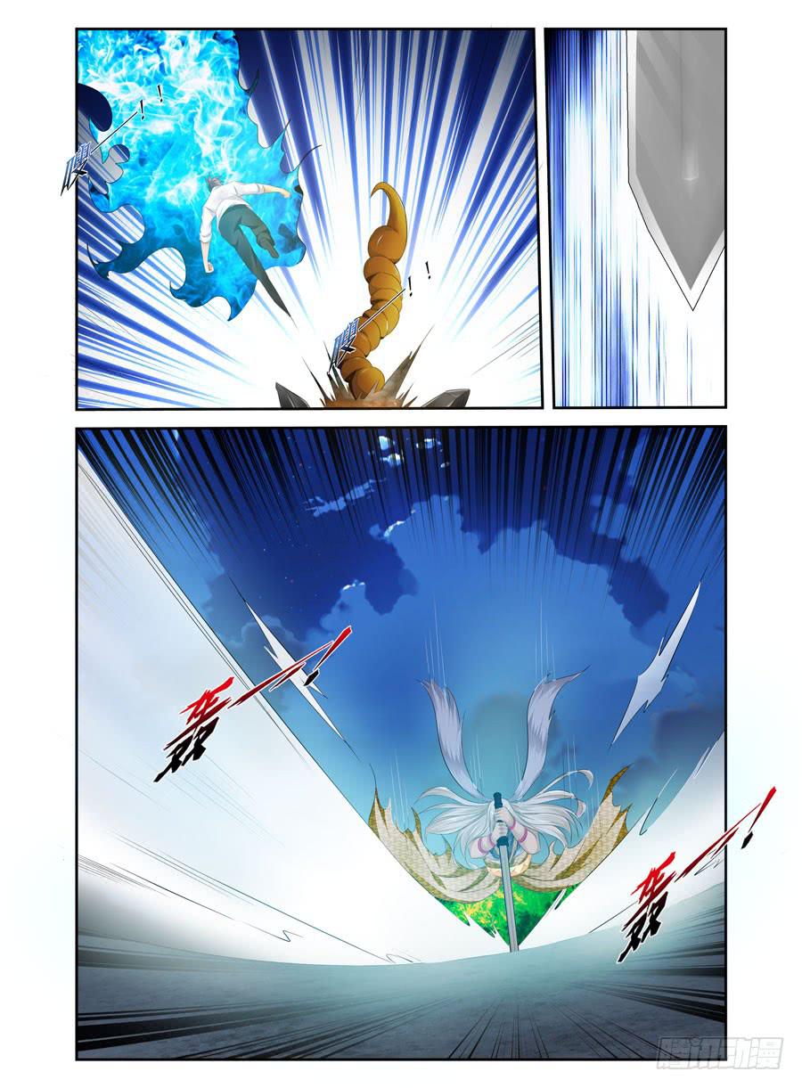 152.法蛇！王蝎！！-第156话