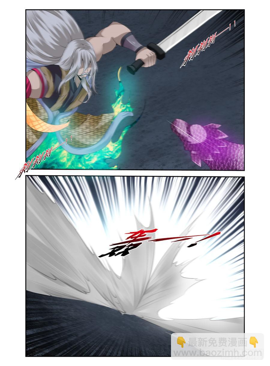 154.无人可敌的共鸣率！(下)-第158话