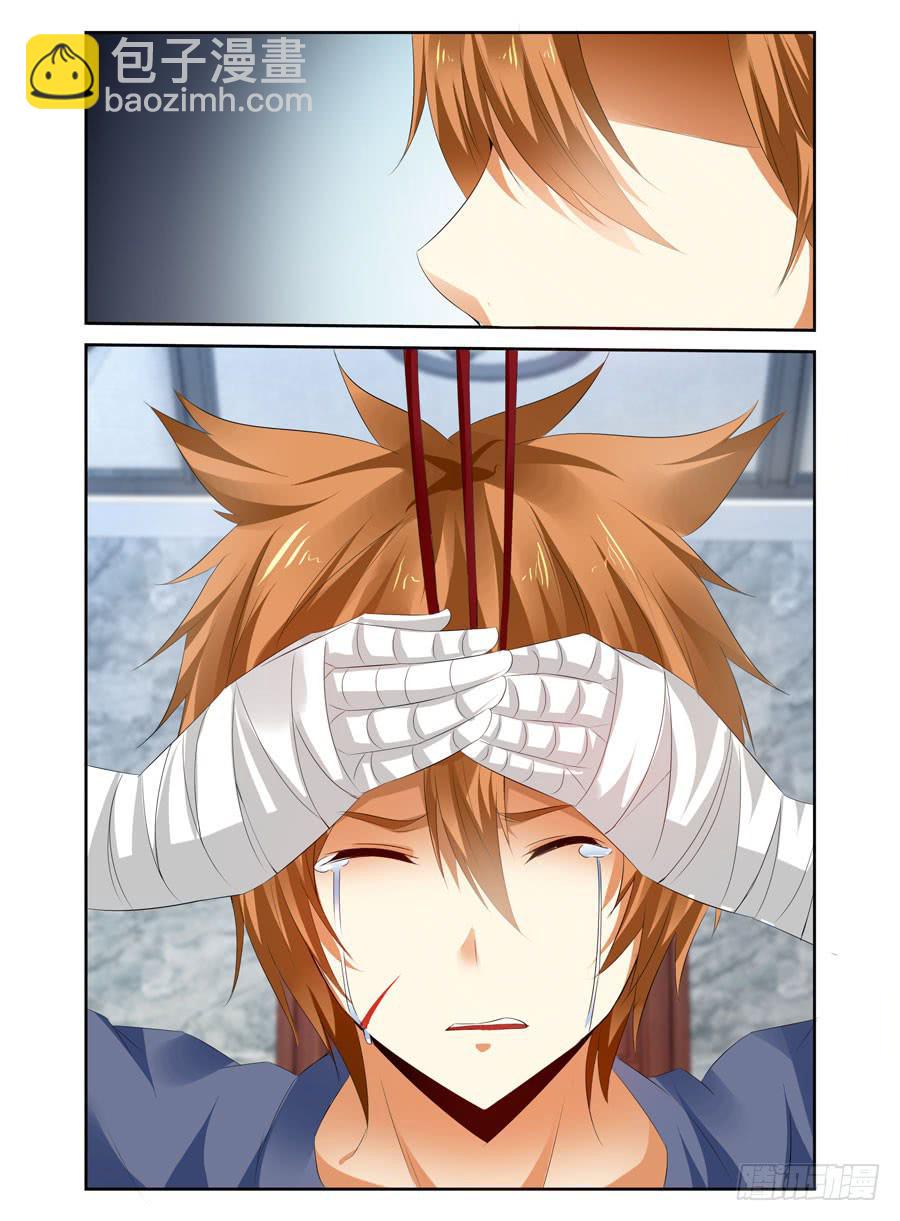 158.最后寄托的希望！-第162话