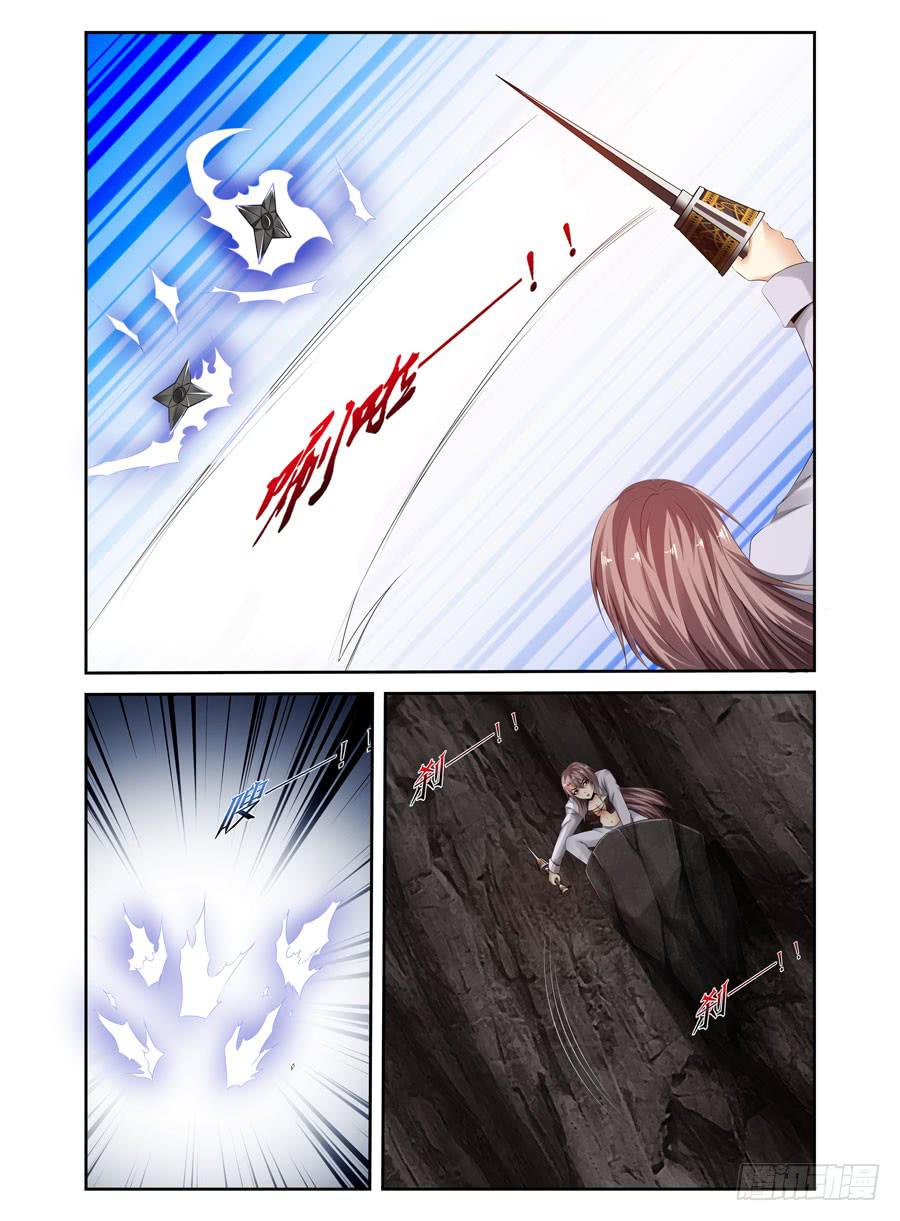 172.各自的试炼！（下）-第176话