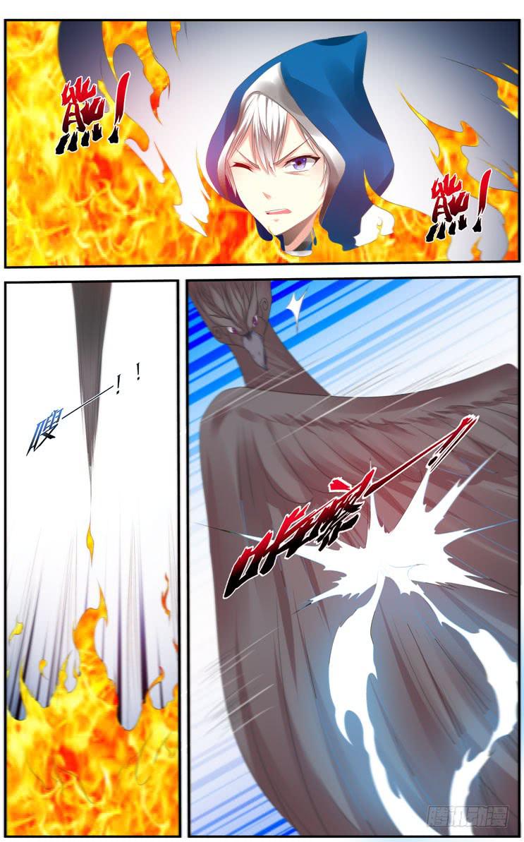 176.天境山试炼完成！-第180话