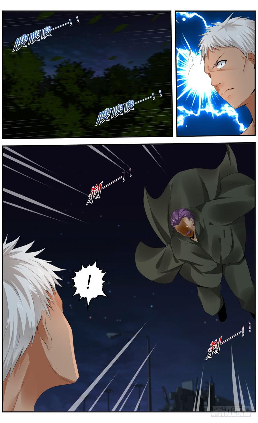 178.新生后的全魂小队！（中）-第182话