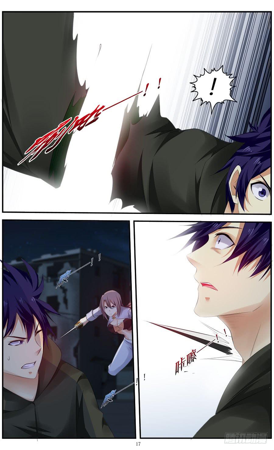 178.新生后的全魂小队！（中）-第182话