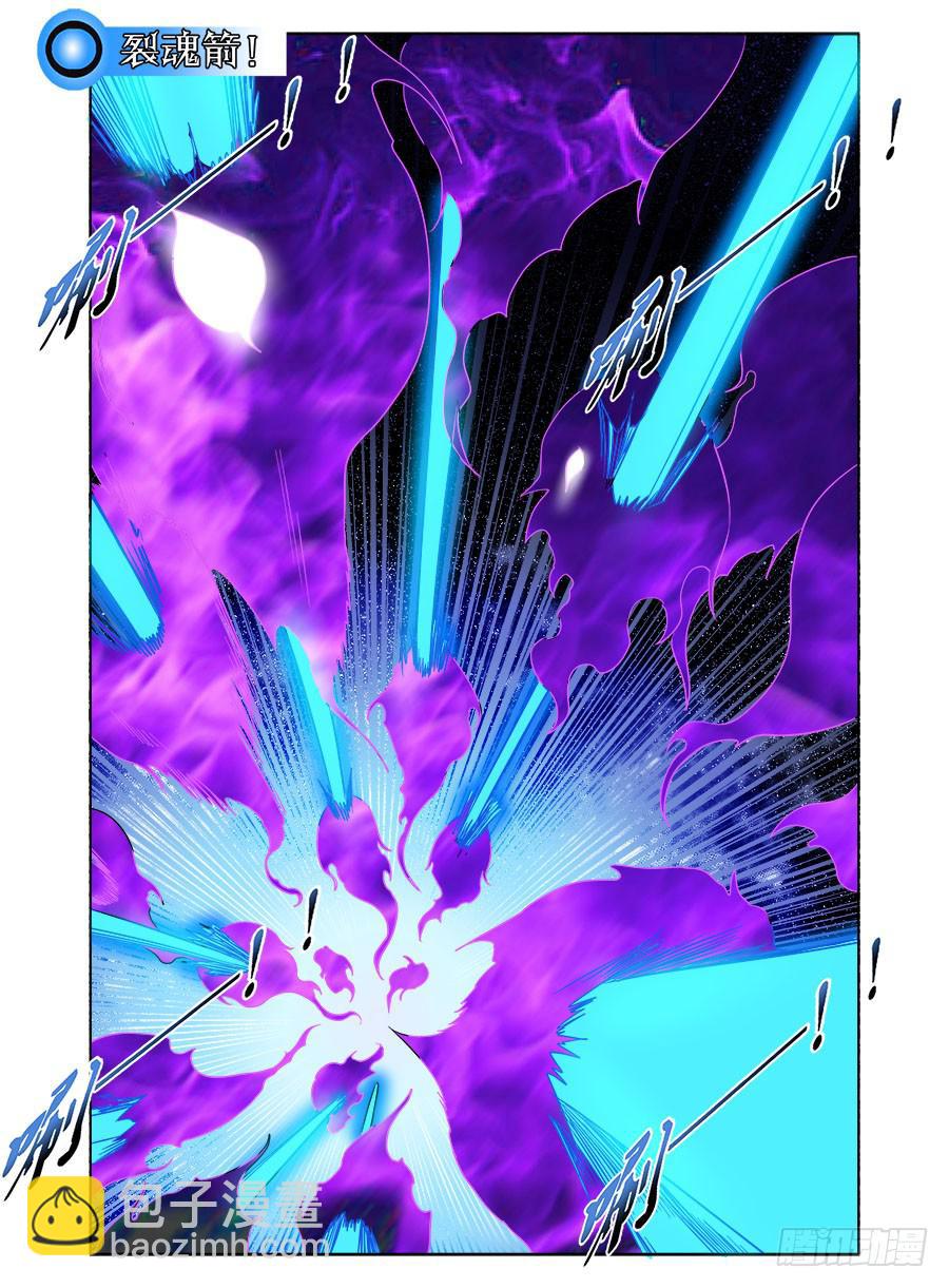 39.百鬼拍阵！-第42话