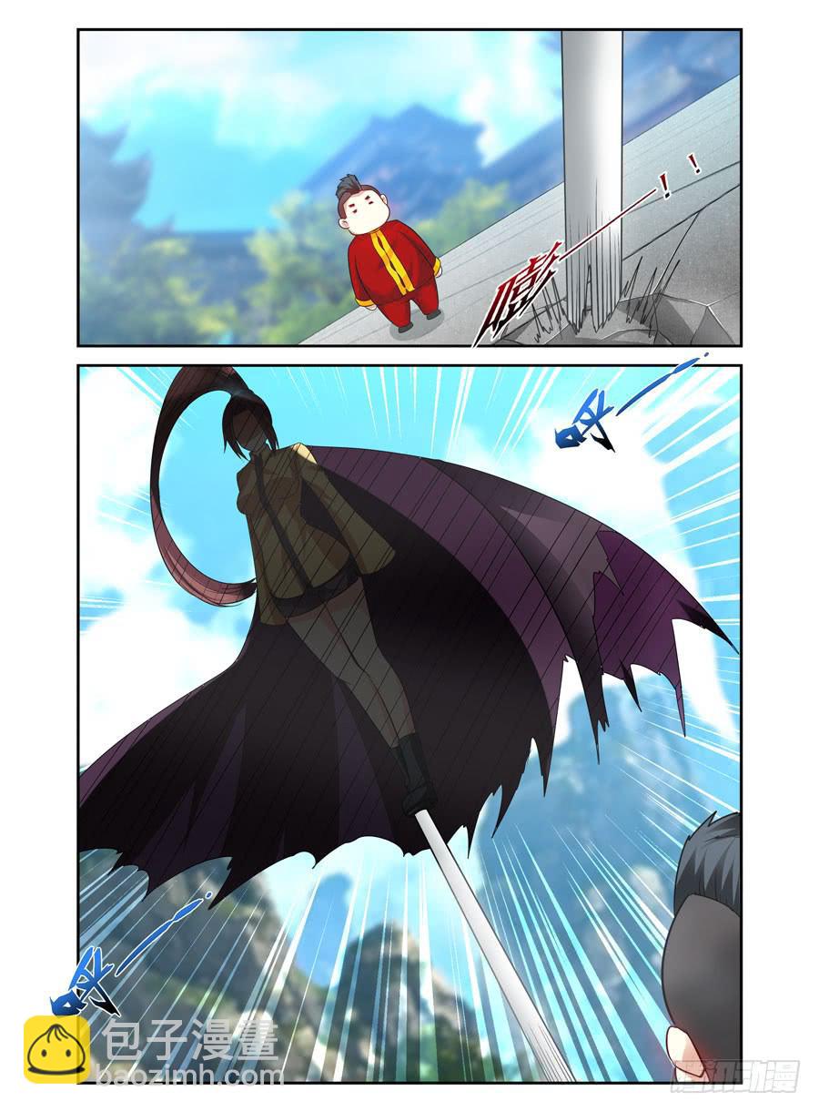 65.修行的开始！-第68话