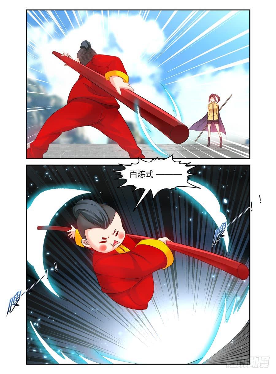 67.意外的胜负！-第70话