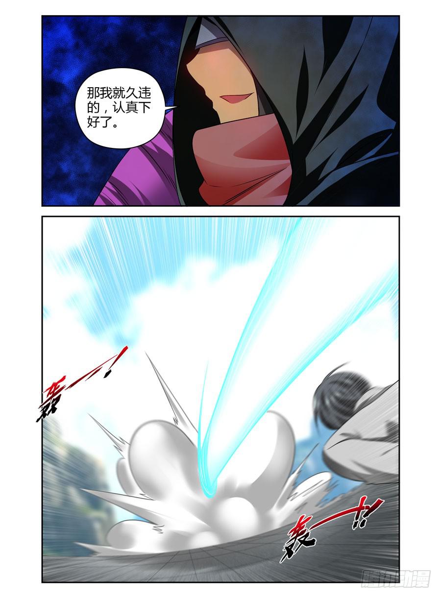 75.&ldquo;真正&rdquo;的狱魂！-第78话