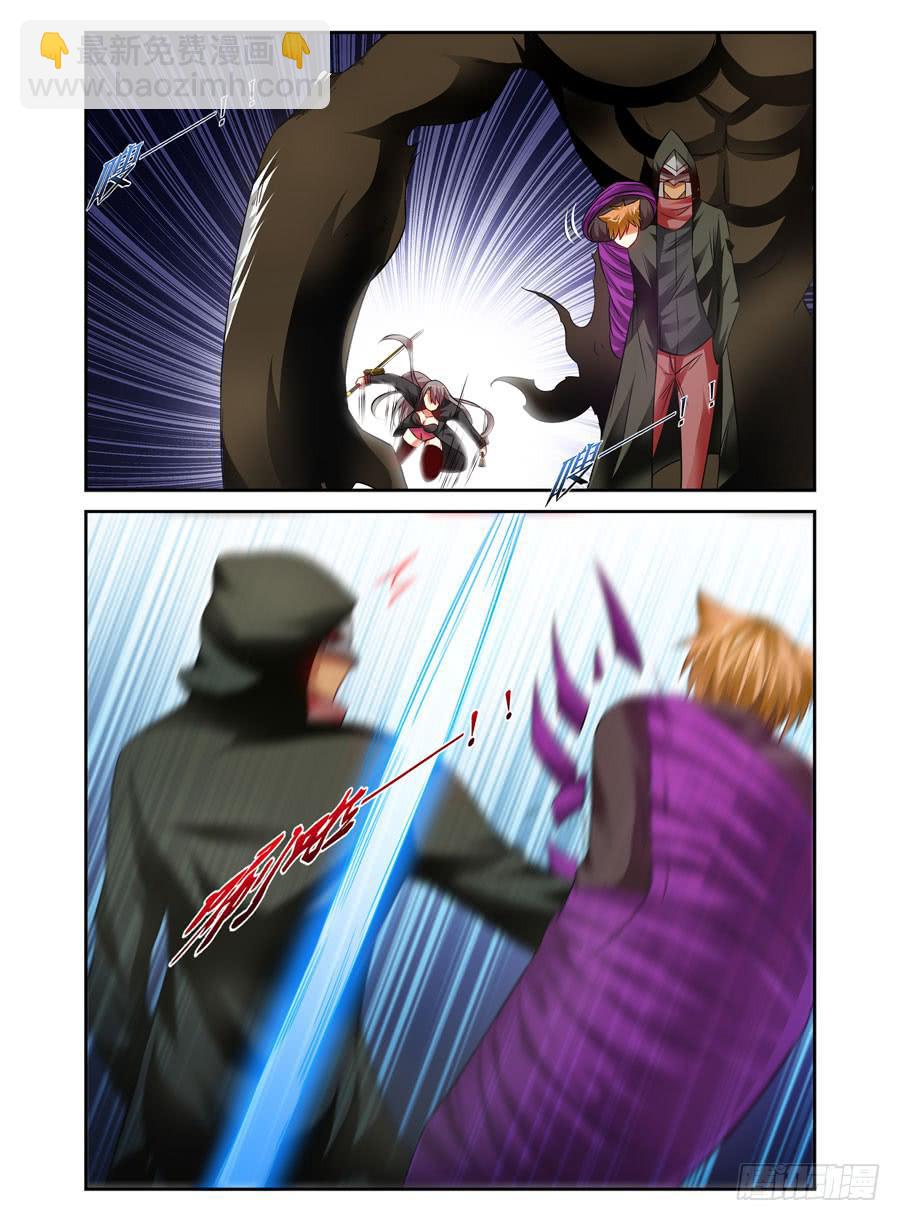 79.形神兼一！-第82话