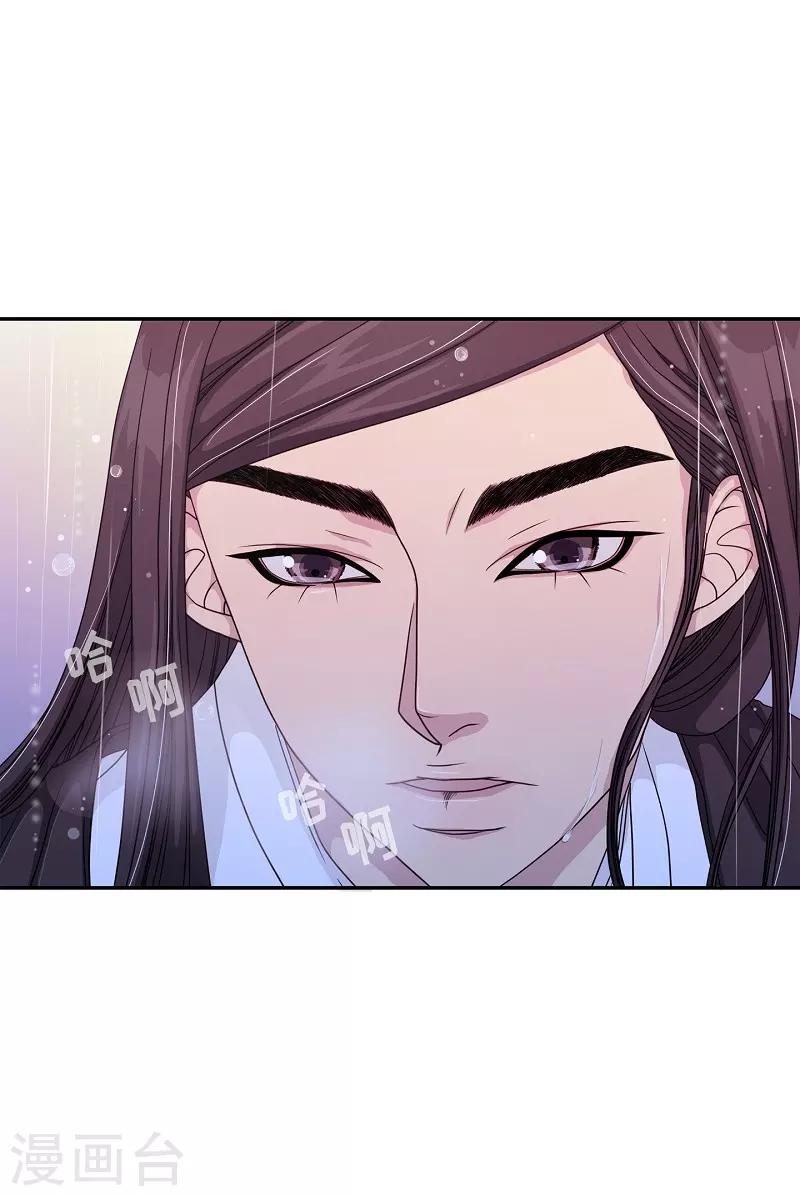 第11话 蔷薇7(1/2)-第12话