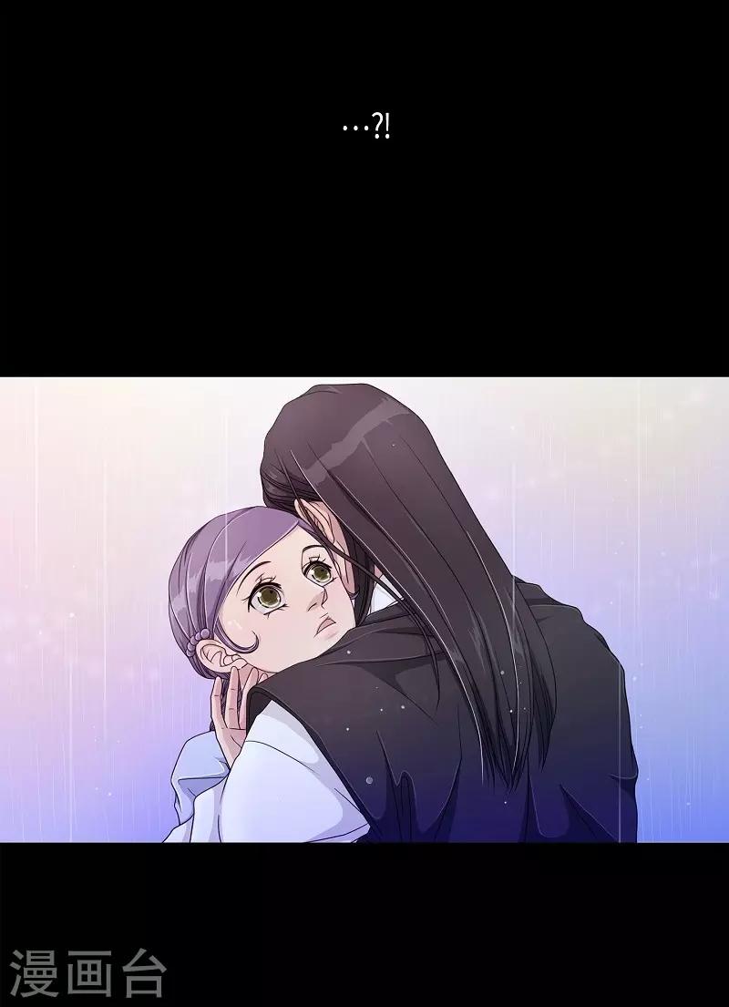 第13话 蔷薇9(1/2)-第14话