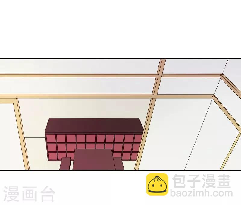 第31话 紫丁香2(1/2)-第32话