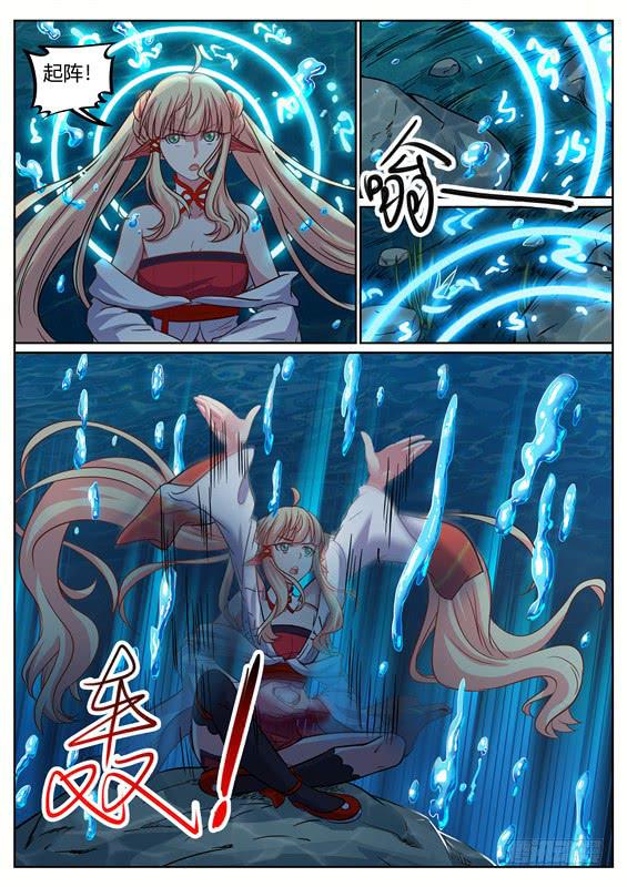 一百零七丶金壮壮的试练-第108话