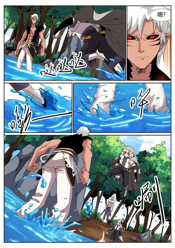 一百零七丶金壮壮的试练-第108话