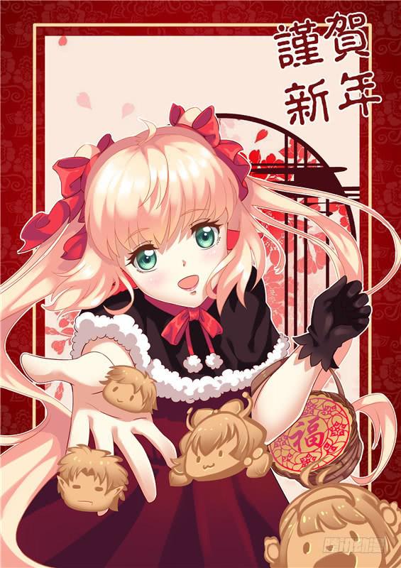 一百一十七丶小六-第118话