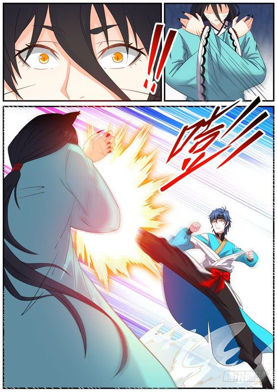 一百二十五丶李类-第126话