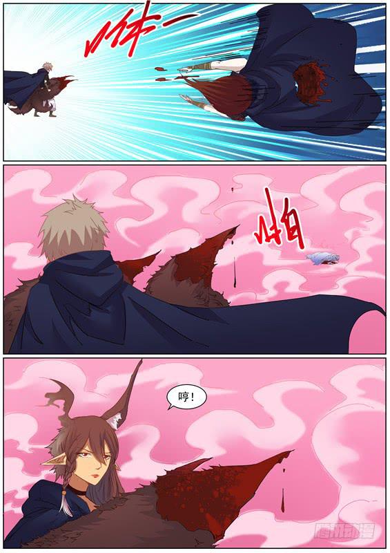 一百三十五丶和好吧-第136话