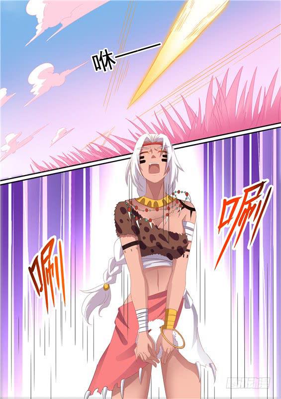 一百五十五丶进入北山-第156话