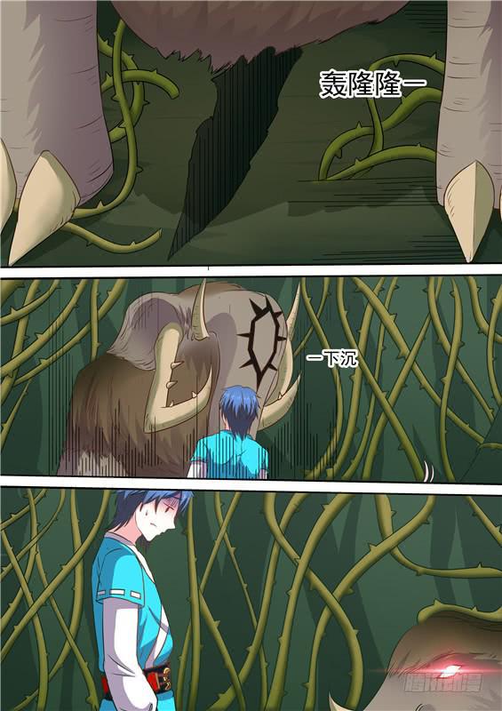 一百六十一丶阿祖现身-第162话