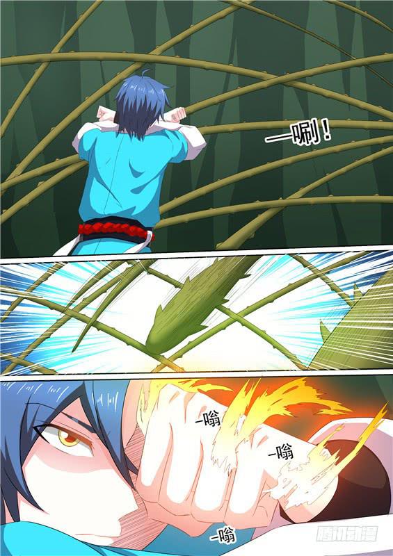 一百六十一丶阿祖现身-第162话