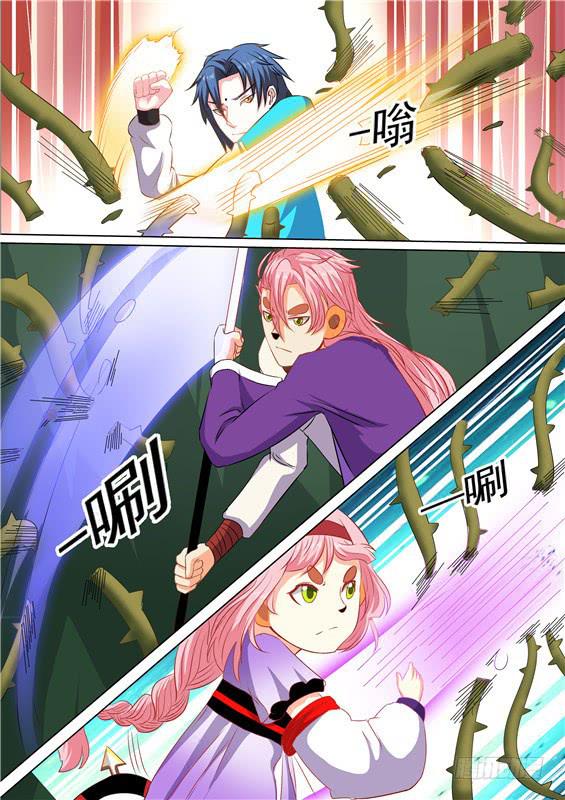 一百六十一丶阿祖现身-第162话