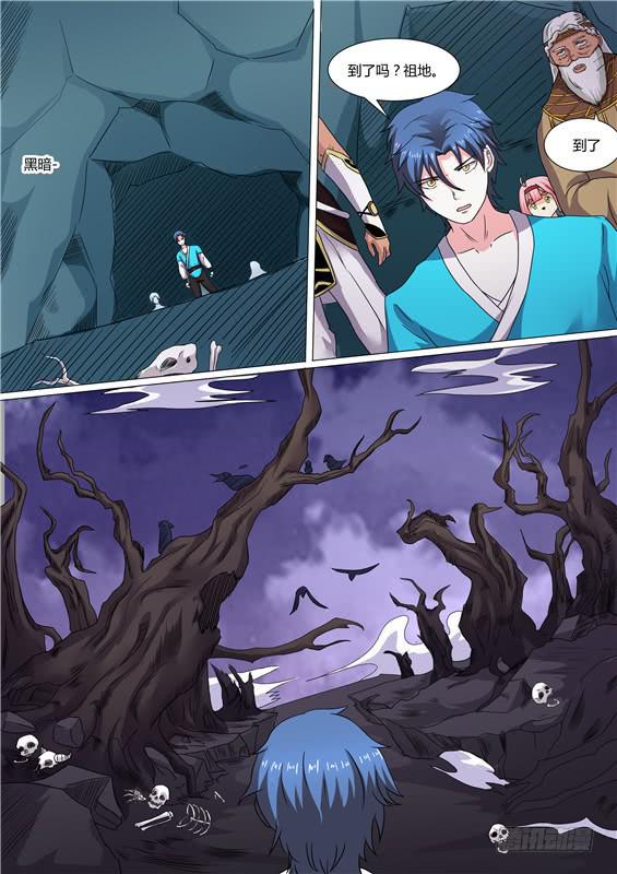 一百七十七丶最后的希望-第178话