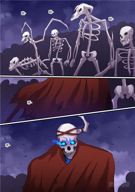 一百七十九丶没有活物-第180话