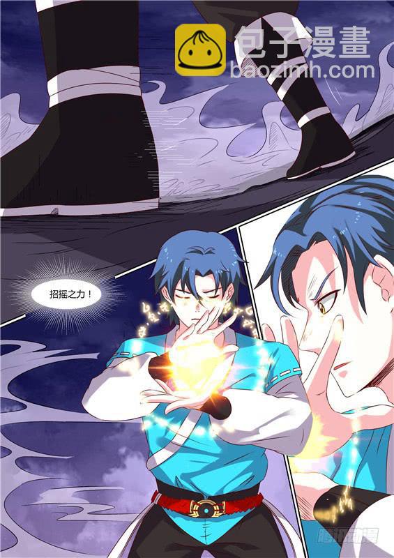 一百八十一丶另有其人-第182话