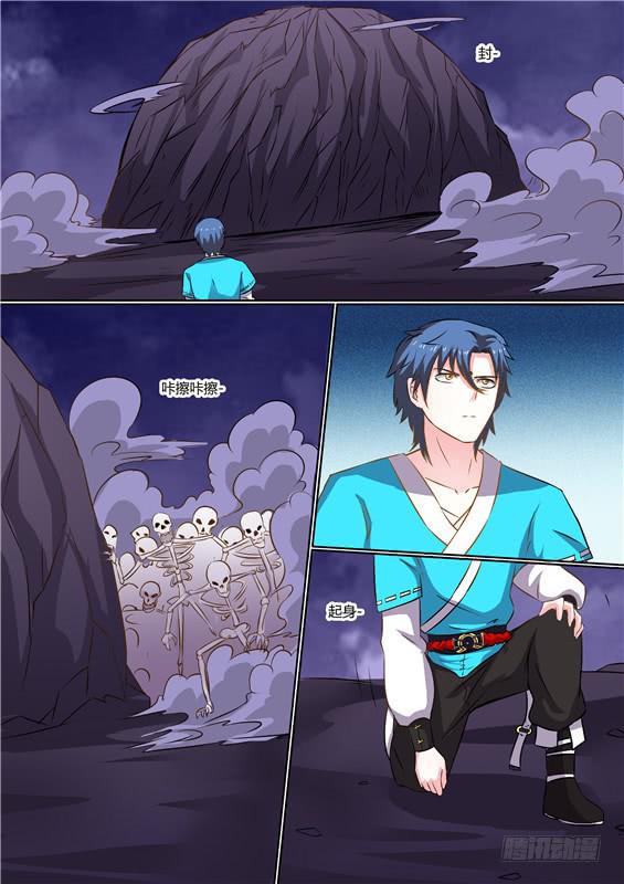 一百八十三丶谁在操纵-第184话