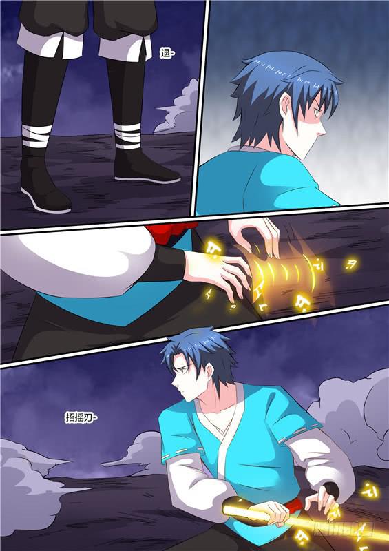 一百八十三丶谁在操纵-第184话