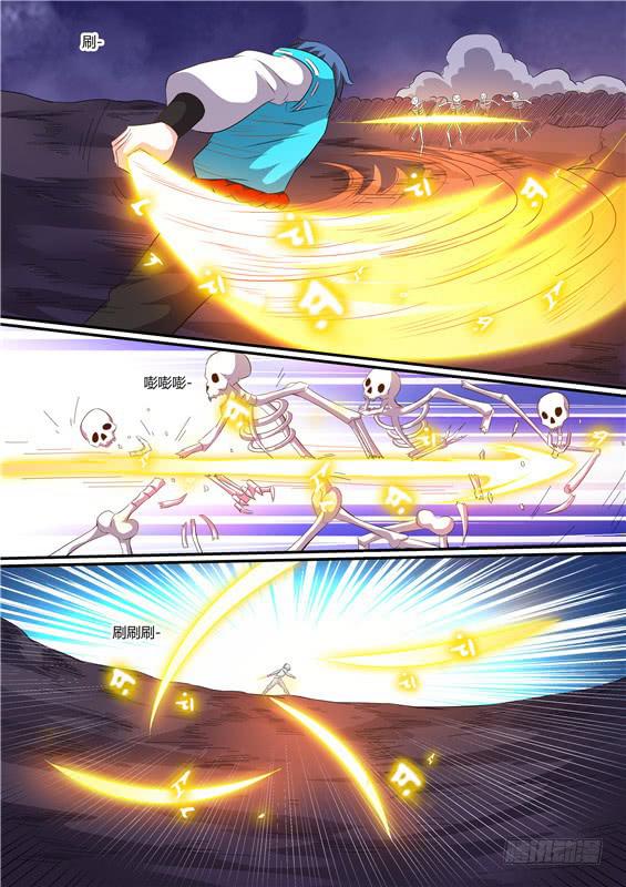 一百八十三丶谁在操纵-第184话