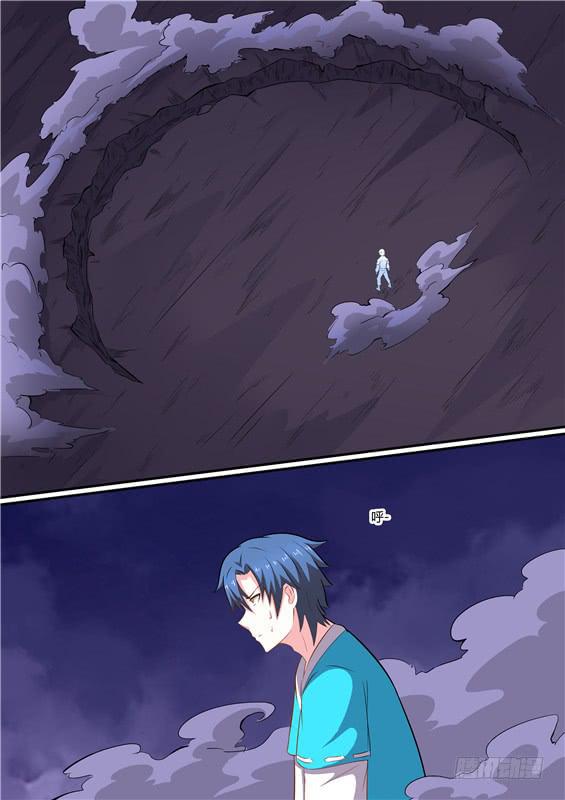 一百八十五丶没完没了-第186话