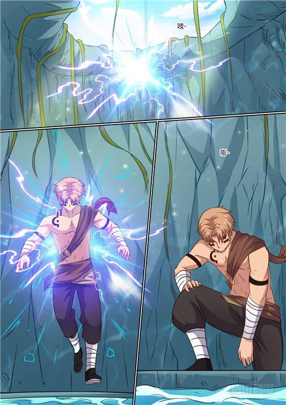 一百八十五丶没完没了-第186话