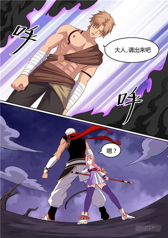 一百八十七丶另一个人-第188话