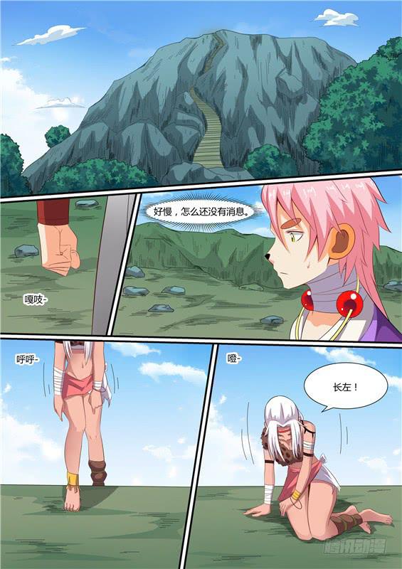 一百八十九丶守尸人-第190话