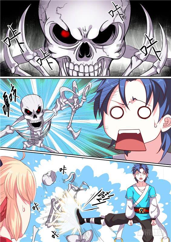 一百九十三丶因祸得福-第194话