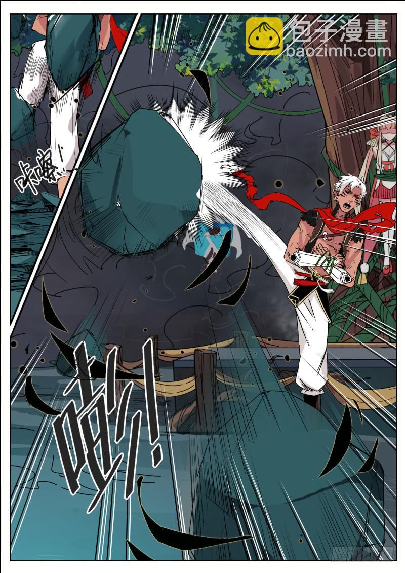 二十三、三人被绑-第24话