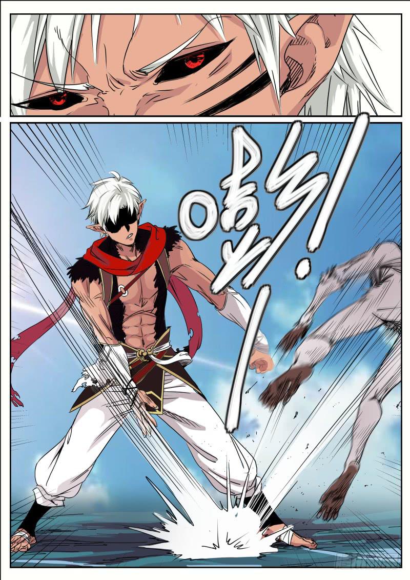 二十七、激斗白猿-第28话