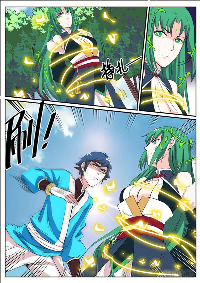 三十三、约定-第34话