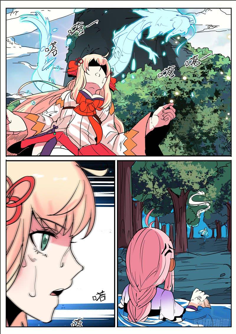 四十九丶谁也不能帮-第50话