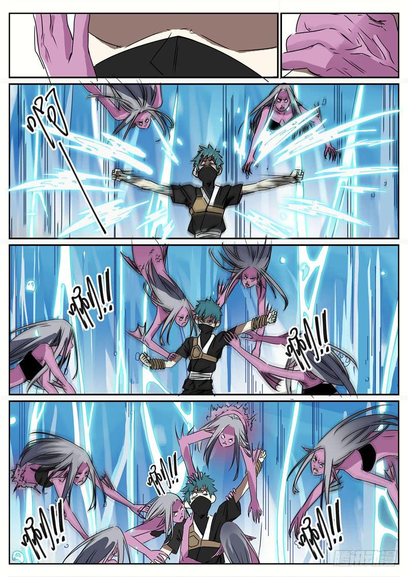 五十七丶更大的麻烦-第58话