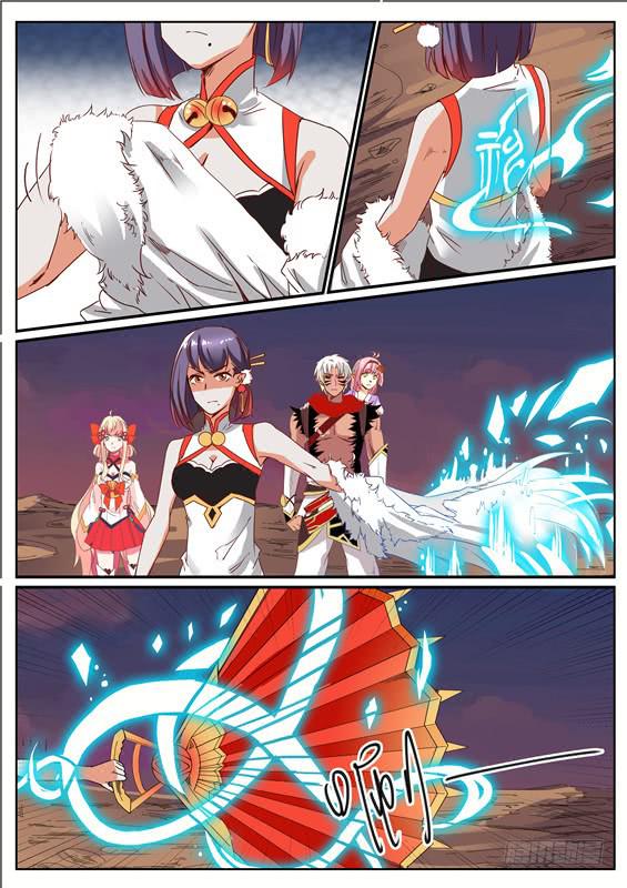 五十九丶众人惨败-第60话