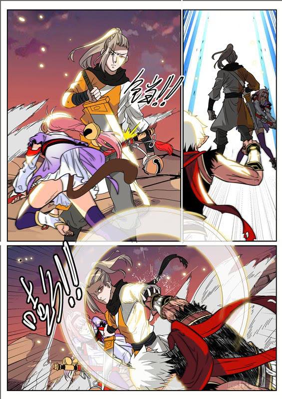 六十九丶假的山神之身-第70话