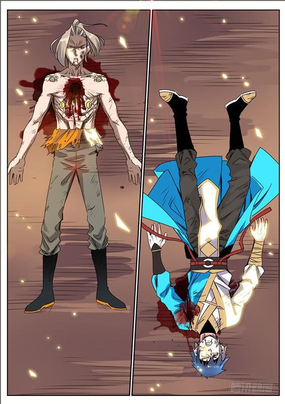 七十三丶死斗-第74话